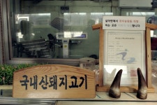 경기도 가평 가볼만한곳 - 설악한우마을 | 여행이야기 | 추천여행 | 경기관광플랫폼