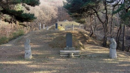 묘지 여행[경기 양주] 이수광선생 묘 - 광나루의 왕릉과 묘지여행 - 문화사랑 오솔길 묘지 여행[경기 양주] 이수광선생 묘