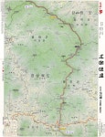 [낙동정맥 2구간] 석개재→용인등봉→삿갓봉→진조산→답운치 24km... [낙동정맥 2구간] 석개재→용인등봉→삿갓봉→진조산→답운치 24km