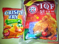 닭다리 쉽고 빠르게 튀기는 방법....아빠의 요리 - 10만개의 레시피, 메뉴판키친 요리판