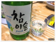 전주에서 무우밥이 생각날때엔~중화산동 흙집 - 전북/전주 지역 추천맛집 흙집 후기