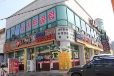 부산테마여행사