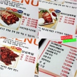 콜라겐이 듬뿍~ 맛있는 족발~! - 수원 지역 추천맛집 이서방왕족발보쌈 후기