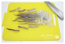 꽃게찜