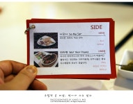 명지대 맛집 - 국내최초 미얀마 음식점 아미에란 | 네이트 판