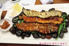 [성서맛집/금강장어] 장어가 느끼하지 않다니.... | 네이트 판