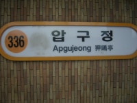 [쿨보이] 파스타 먹고 왔어요 - 기타음식 갤러리