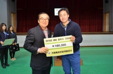 블로그 > 시설소식 > 2016년 송년의 밤 행사