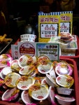 안양의 흔한 치킨 클래스