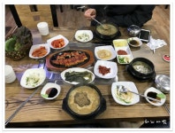 삼례맛집~삼례장어집~풍천장어직판장 - 전북/완주/삼례 지역 추천맛집 풍천장어직판장 후기