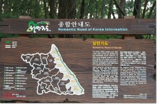 맛집 정보 검색 NO.1 사이트, 메뉴판닷컴 :: 맛집 정보가 가득