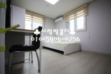 사랑방꼼지 | 대전 유성구 원룸♣목원대 인근 신축 풀옵션 원신흥동 원룸 - Daum 카페 대전 유성구 원룸♣목원대 인근 신축 풀옵션 원신흥동 원룸