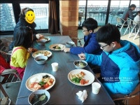 용문산리조트펜션 레일썰매와 바베큐 무한리필 양평 펜션