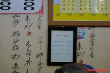 (연희동 맛집)동태찜 맛집 - 연희동 지역 추천맛집 월순 철판 동태찜 후기