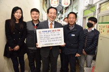 블로그 > 공사소식 > 코로나19 극복 지역경제살리기 운동
