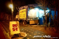 [ㅍㅆ] 퇴근길 항상 미치게 만드는 통닭차 - 가마솥 통닭구이 - 기타음식 갤러리