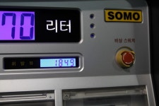 나와유의 오감만족 이야기 :: 주유소 100원 할인? 가격인하는 말뿐일뿐!!주유소 100원 할인? 가격인하는 말뿐일뿐!!