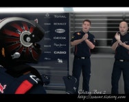 F1 Formula 1 2012 PC게임 리뷰 영 드라이버 테스트 DAY 2