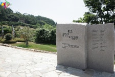 통영여행, 예향 통영이 한 눈에 내려다보이는 남망산국제조각공원 :: 토털로그