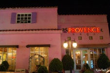 파주] 아름다운 동화속 마을 파주 프로방스