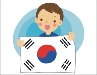 WIKITREE | “개천절 의미와 기념 행사 살펴보기” “개천절 의미와 기념 행사 살펴보기”