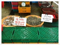 <충남/태안>방포항 꽃다리옆..방포회타운 - 충남/태안 지역 추천맛집 방포회타운 후기