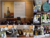 경상도 가볼만한곳 함양 솔송주 문화관