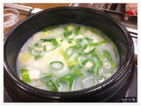 전주 양다리 전문점..양다리걸쳤네 - 전북/전주 지역 추천맛집 양다리걸쳤네 후기