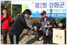 강화발이 > 강화군 생활체육 연합회장배 낚시대회 : 낚시사랑