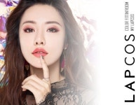 경력사원채용 - 샵마넷  (주)휴먼심포니코리아 - 랩 - [일8시간/월9회휴무] 왕십리엔터6 LAPCOS 뷰티카운셀러 경력사원채용 - 샵마넷