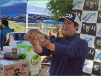 토붕사 6주년 기념어울림한마당 :: 토종붕어를 사랑하는 사람들