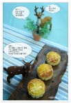 베이킹스쿨(교훈:배워서남주자)