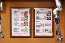 안양맛집-2인분 먹을려다 3인분 먹고 거지된 이유는? 한우맛이 최고-마당 - 안양 지역 추천맛집 마당참숯한우 후기