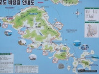 부서/신도회앨범 - 여수 금오도 비렁길을 걷다