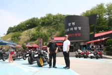 커뮤니티