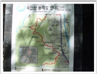 북한산 둘레길.1