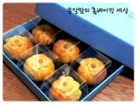 호박으로 만든 호박~!!! 호박맛이 찐한 <단호박 만주> - 10만개의 레시피, 메뉴판키친 요리판