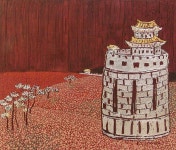 제23회 형맥회 정기전