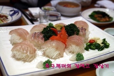 상다리가 부러진다는 말은 이걸두고...[대구/들안길/제2대번회초밥] | 네이트 판