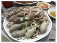 <전주/송천동> 몸보신 산낙지 샤브샤브..모가네닭발찜에서.. - 전북/전주 지역 추천맛집 모가네닭발찜 후기