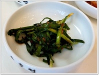 달림사랑(강허달림팬카페) | 안동국시 전문점 소호정 - Daum 카페 안동국시 전문점 소호정