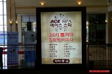 맛집 정보 검색 NO.1 사이트, 메뉴판닷컴 :: 맛집 정보가 가득
