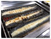 봉동 민물장어구이 맛집..강수산풍천장어구이 - 전북/봉동 지역 추천맛집 강수산풍천장어구이 후기