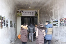 부산여행사 부산테마여행사
