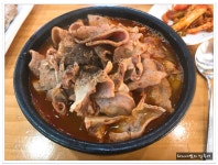 전북 완주군 삼례읍 순대국밥전문점..유성식당 - 전북/완주/삼례 지역 추천맛집 유성식당 후기