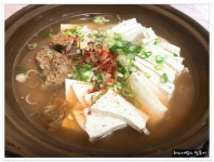 익산 영등동 청국장 전문점..두두고을 - 전북/전주 지역 추천맛집 두두고을 후기