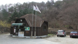 산행기 - 130421 늦은 4월에 만난 대박 눈꽃.......  치악산 남대봉