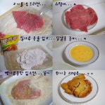 호메마데 클스마스 디너.. - 기타음식 갤러리