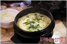 매운 닭갈비와 낙지볶음을 한자리에.. [대구/감삼동/꼬꼬닭갈비] | 네이트 판 매운 닭갈비와 낙지볶음을 한자리에..  [대구/감삼동/꼬꼬닭갈비]... 