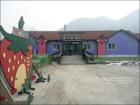 양평 별내체험마을에서의 맛있는 딸기따기체험 & 돈까스,화단자,무차 만들기